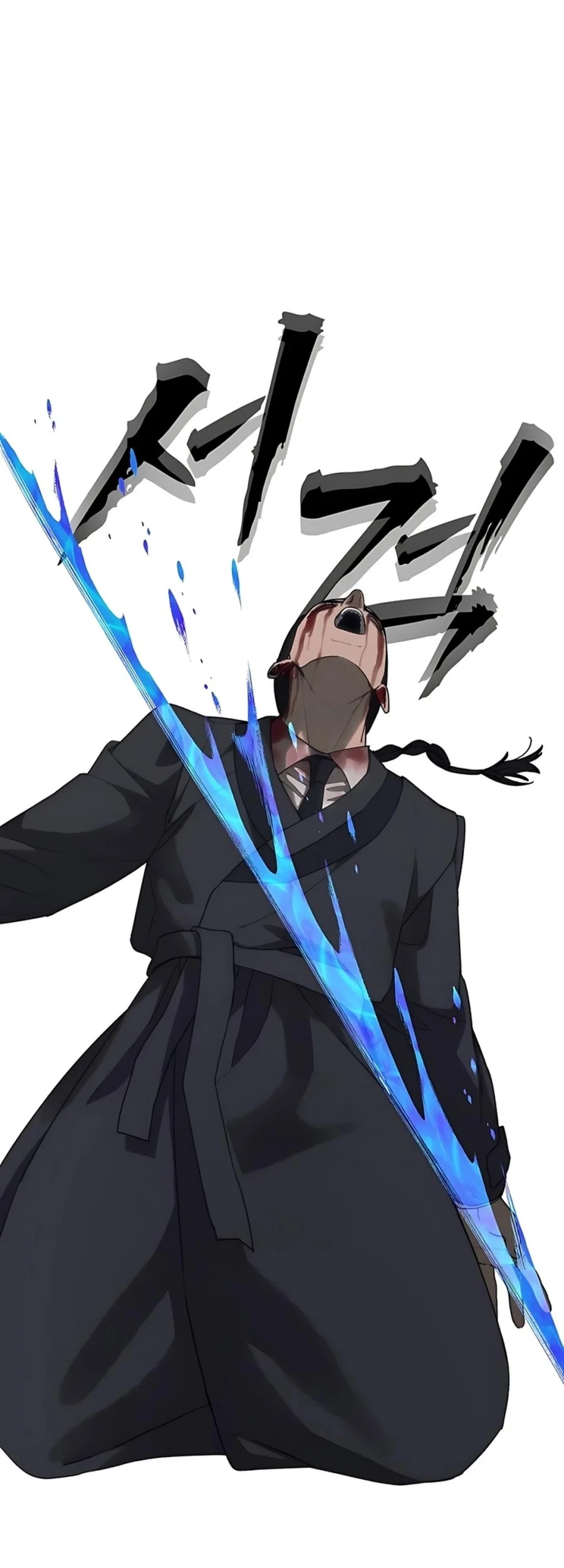 Shamoneyism Chapter 28 Gambar 53