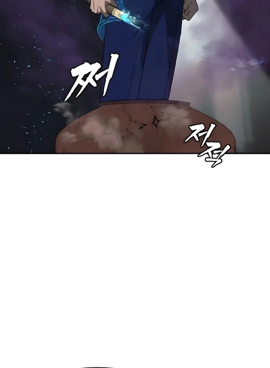 Shamoneyism Chapter 28 Gambar 56