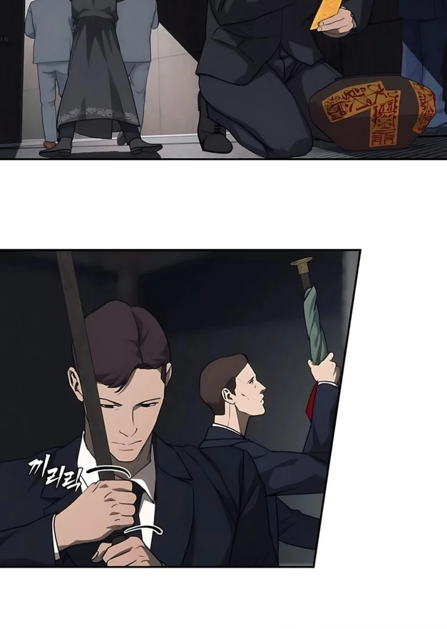 Shamoneyism Chapter 28 Gambar 58