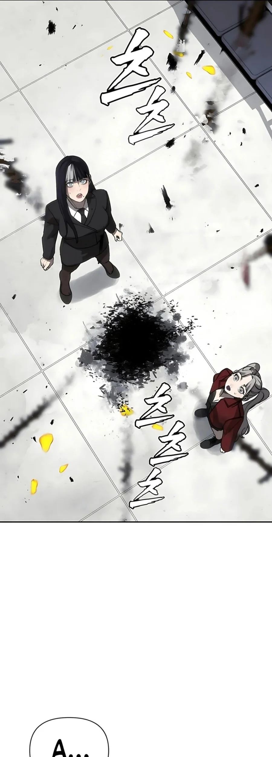 Shamoneyism Chapter 28 Gambar 65