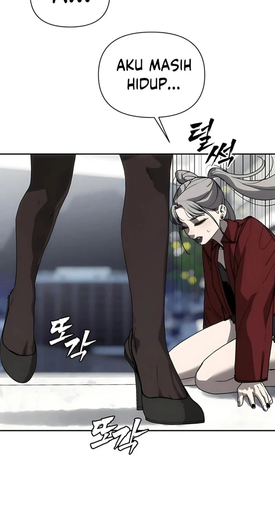 Shamoneyism Chapter 28 Gambar 66