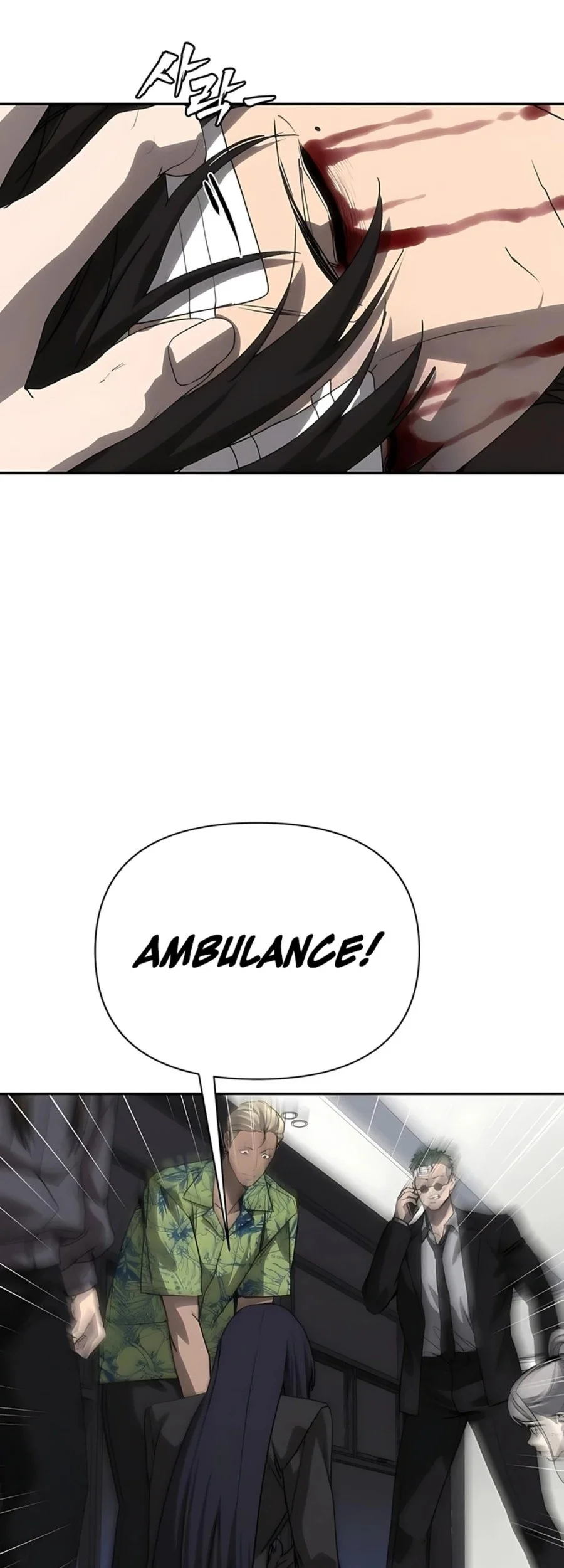 Shamoneyism Chapter 28 Gambar 71