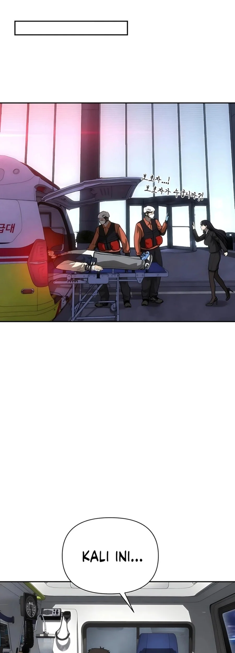 Shamoneyism Chapter 28 Gambar 73