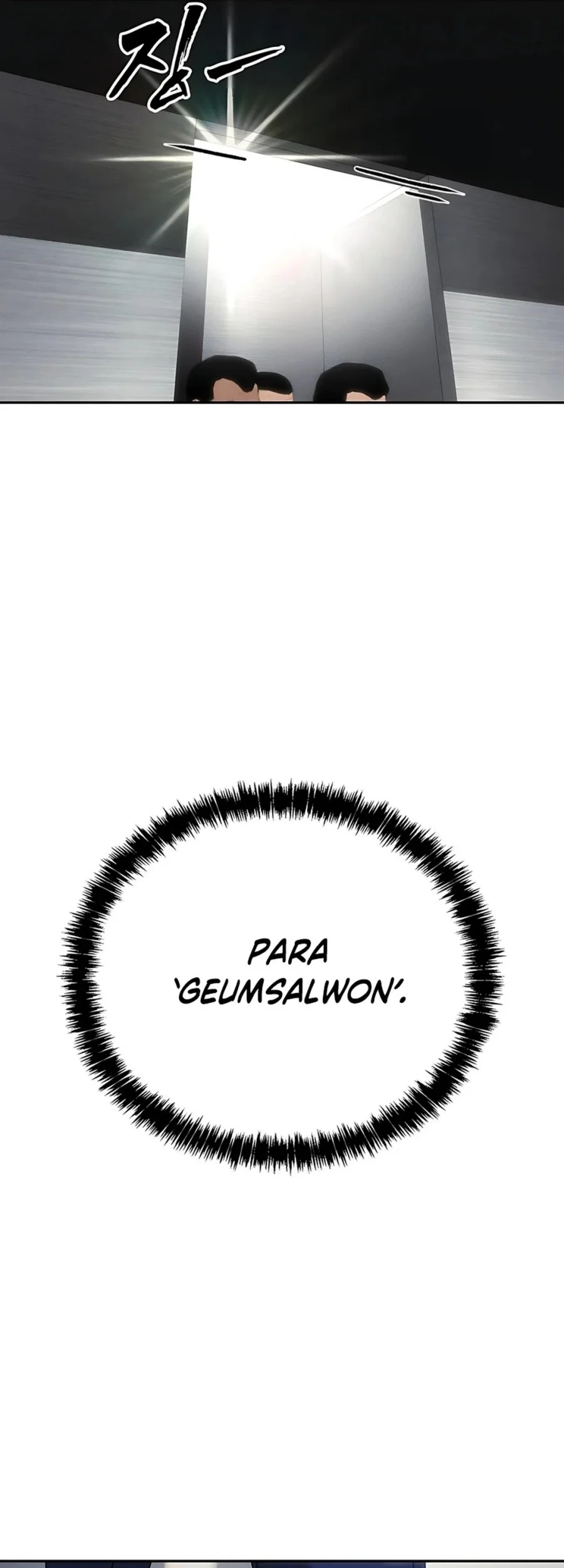 Shamoneyism Chapter 28 Gambar 5