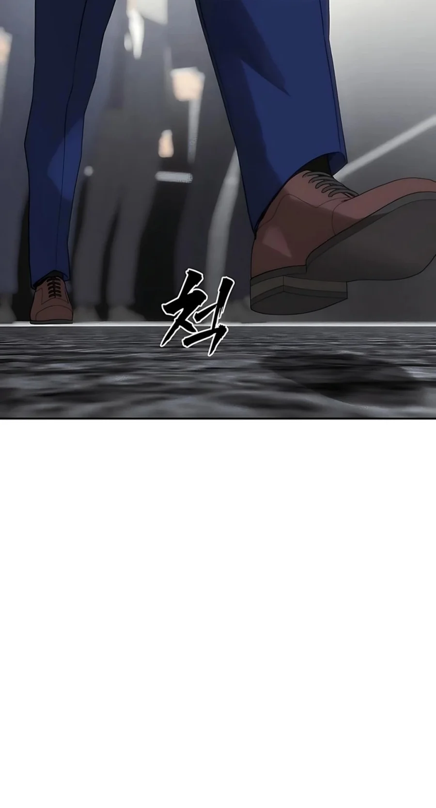 Shamoneyism Chapter 28 Gambar 6