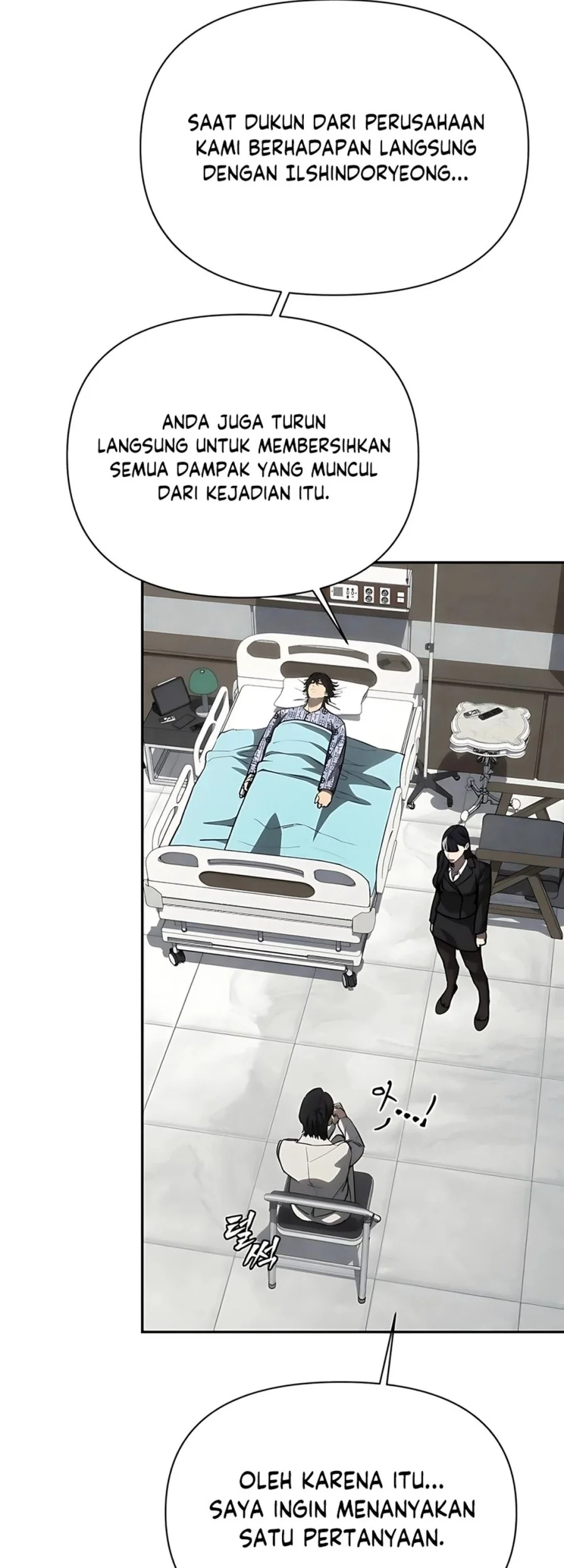 Shamoneyism Chapter 28 Gambar 87