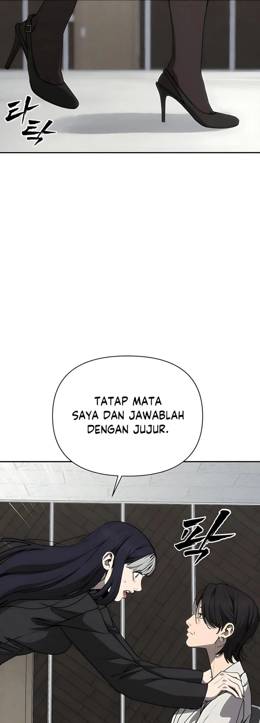 Shamoneyism Chapter 28 Gambar 91