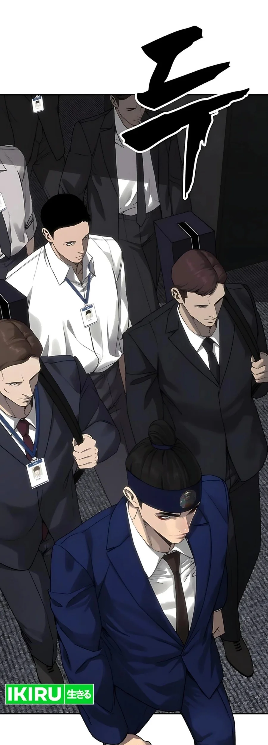 Shamoneyism Chapter 28 Gambar 7