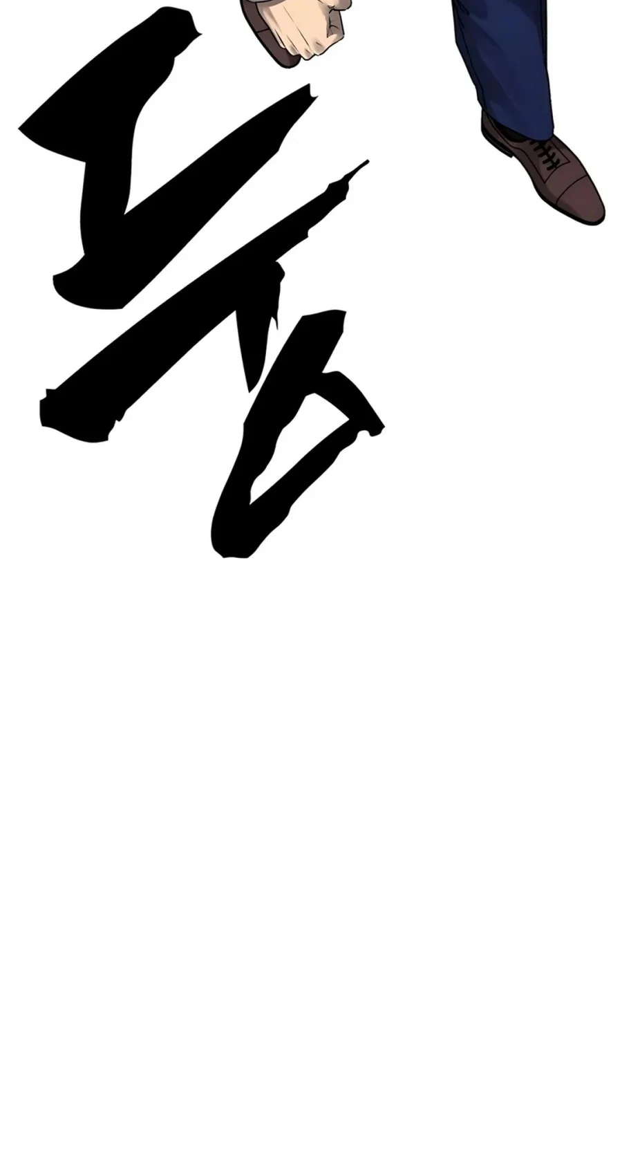 Shamoneyism Chapter 28 Gambar 8