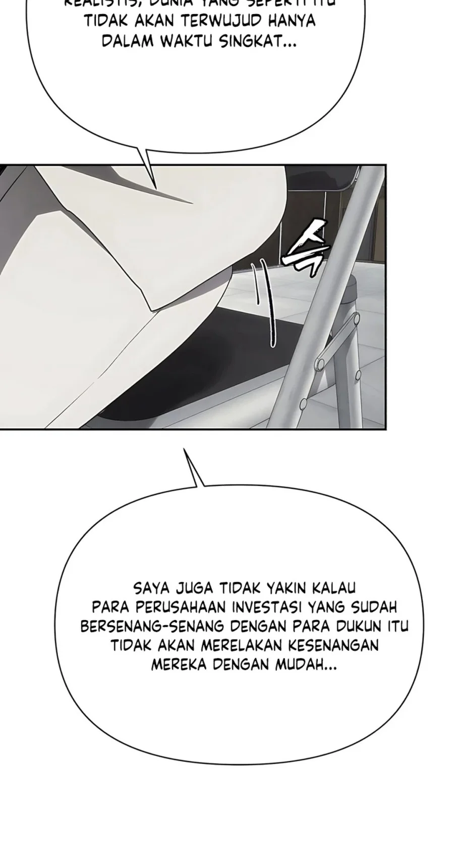 Shamoneyism Chapter 28 Gambar 103