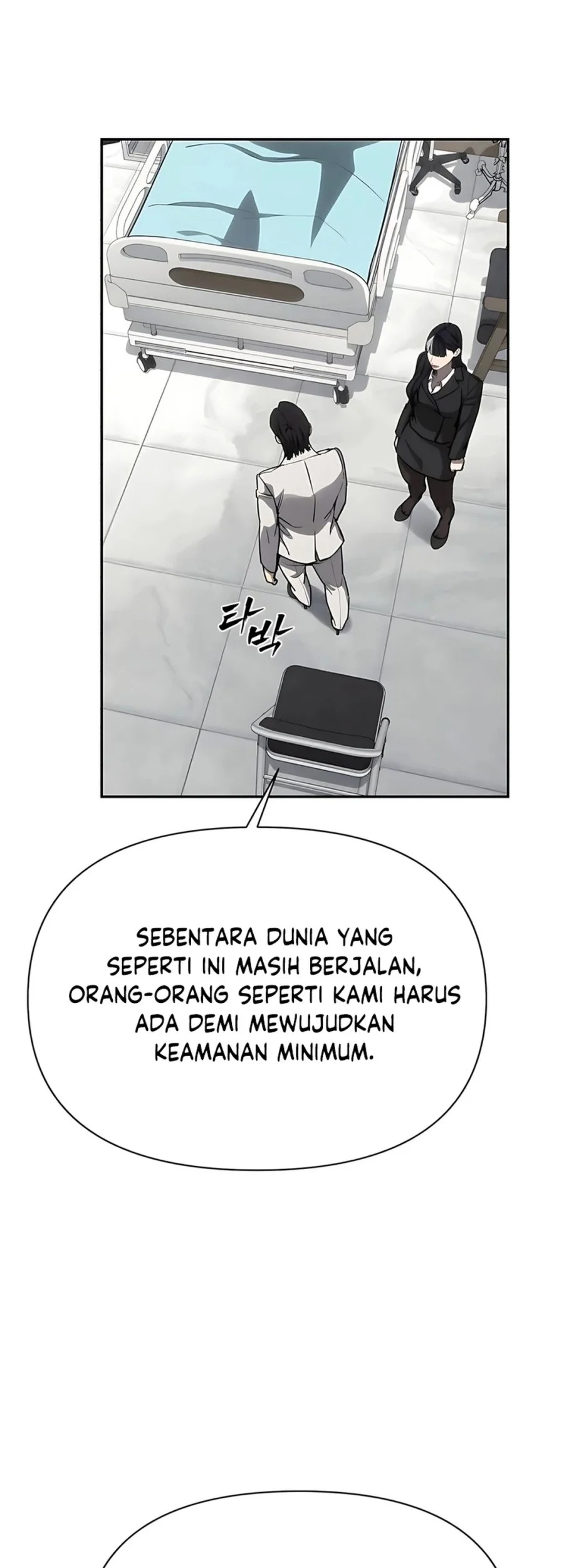 Shamoneyism Chapter 28 Gambar 104