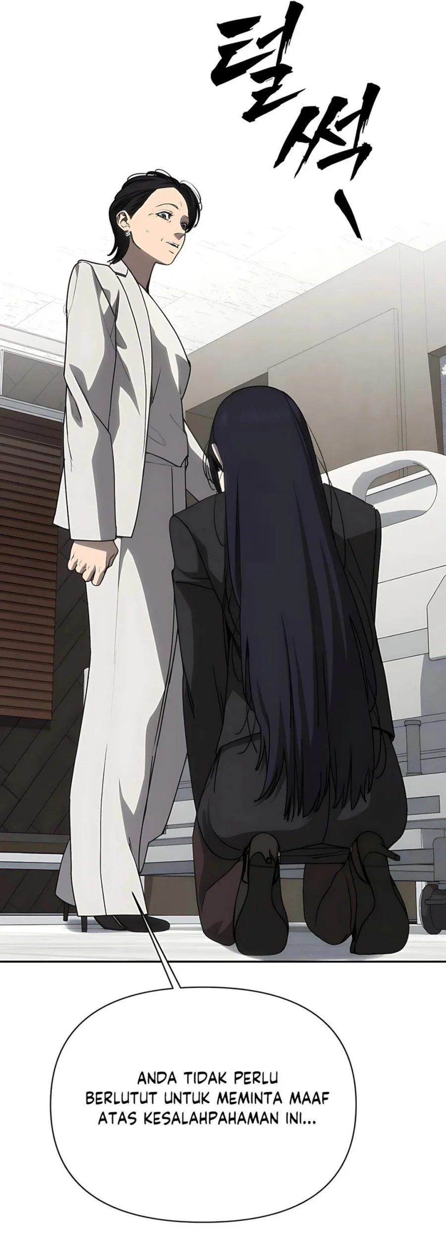 Shamoneyism Chapter 28 Gambar 108