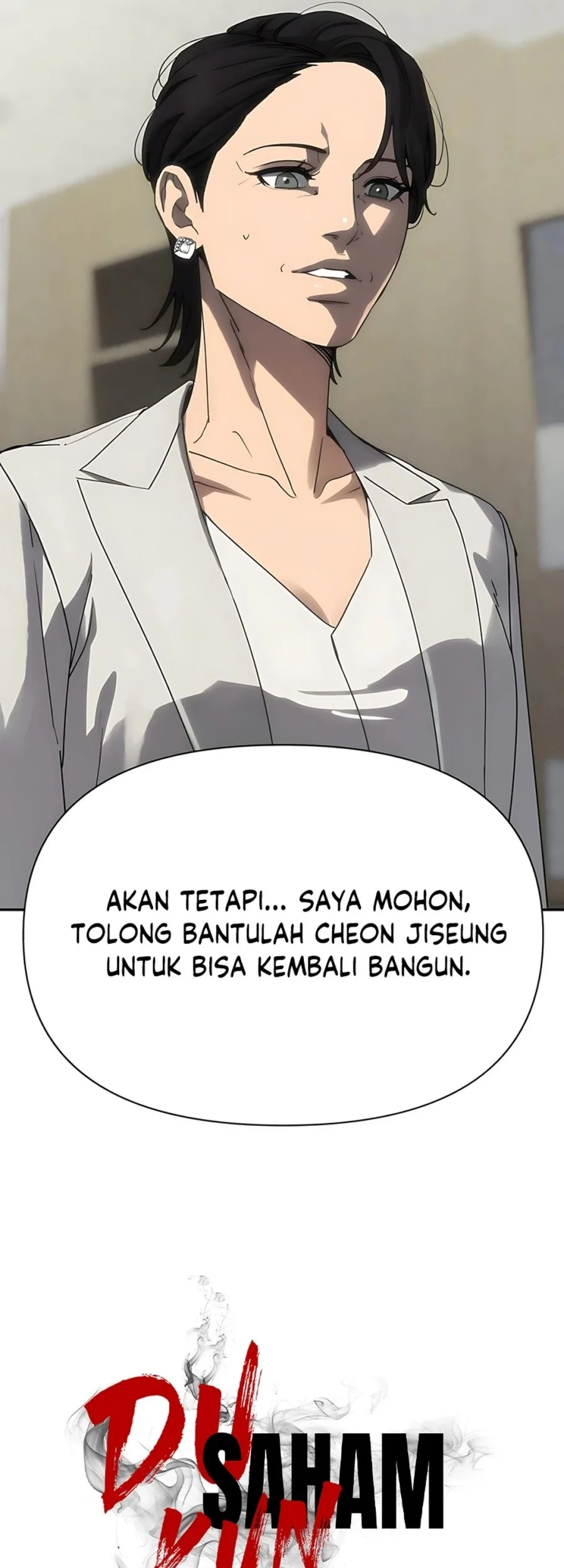 Shamoneyism Chapter 28 Gambar 114