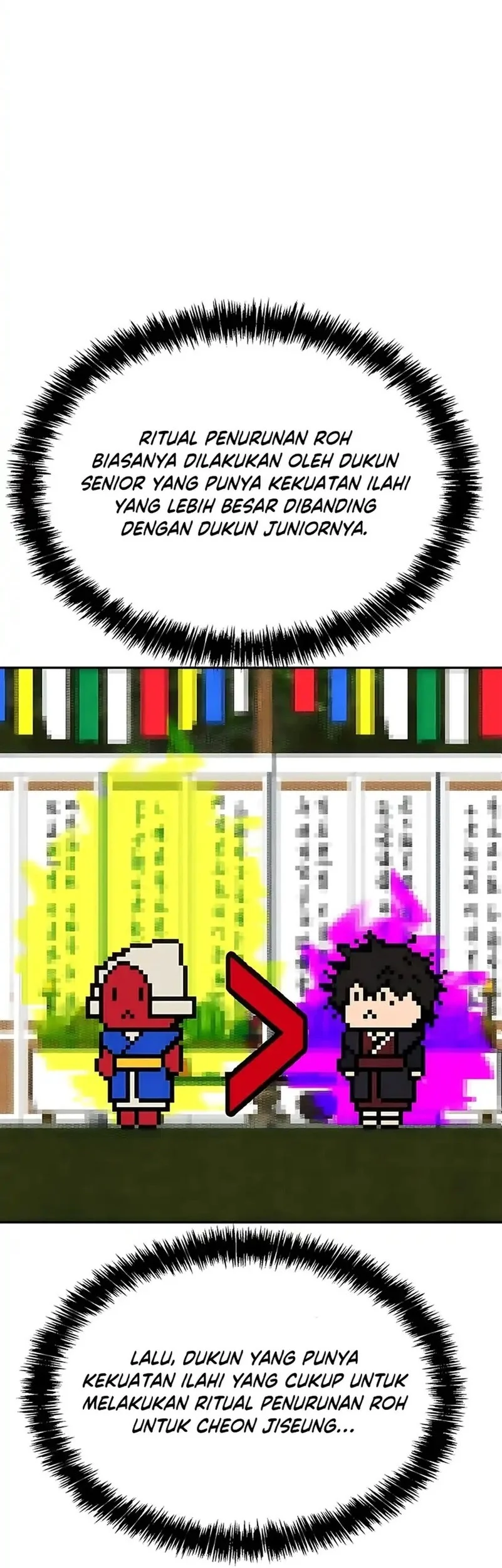 Shamoneyism Chapter 29 Gambar 42