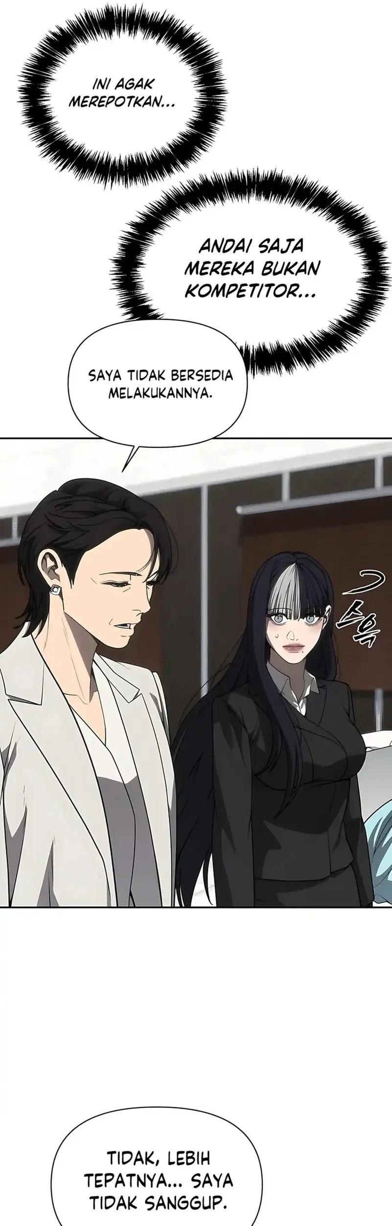 Shamoneyism Chapter 29 Gambar 45