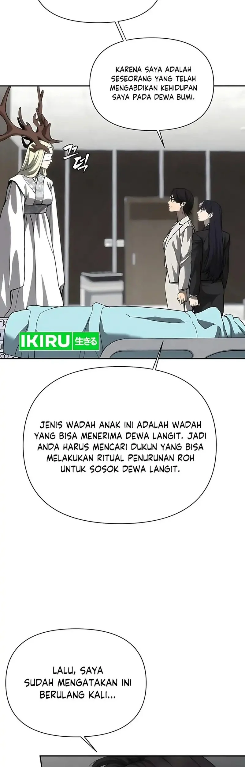 Shamoneyism Chapter 29 Gambar 46