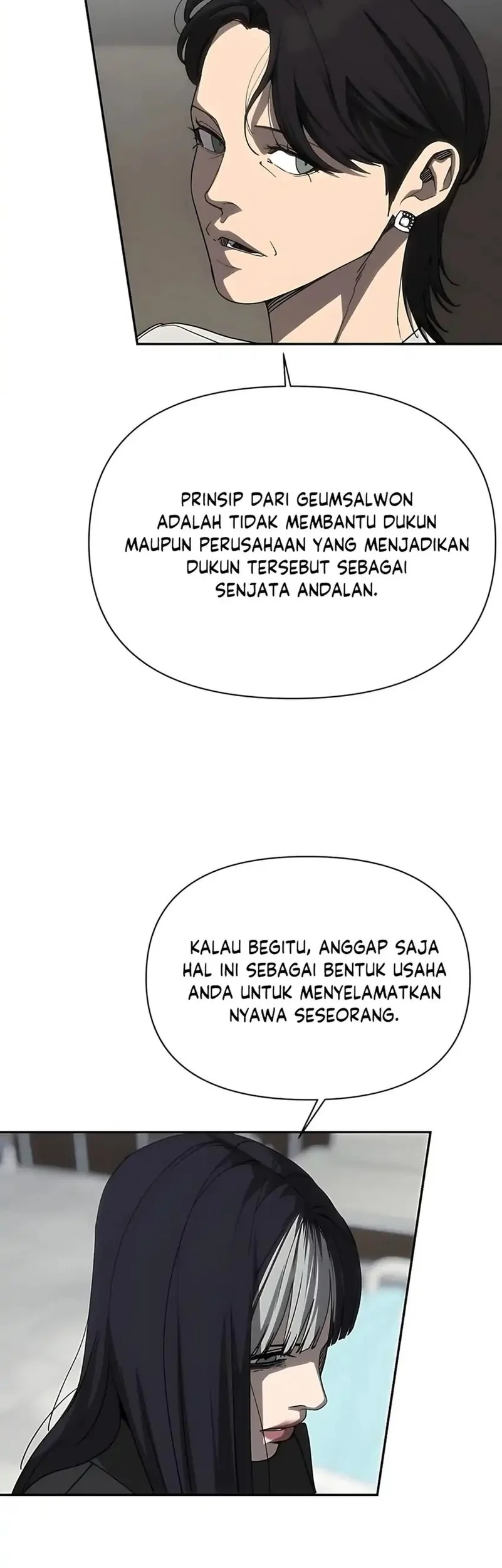 Shamoneyism Chapter 29 Gambar 47