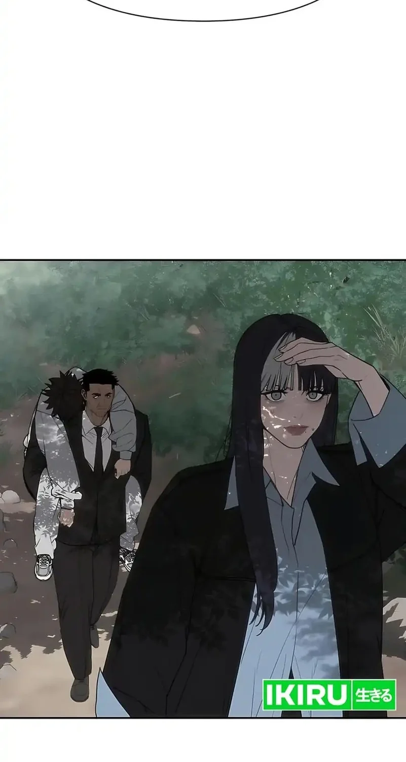 Shamoneyism Chapter 29 Gambar 52