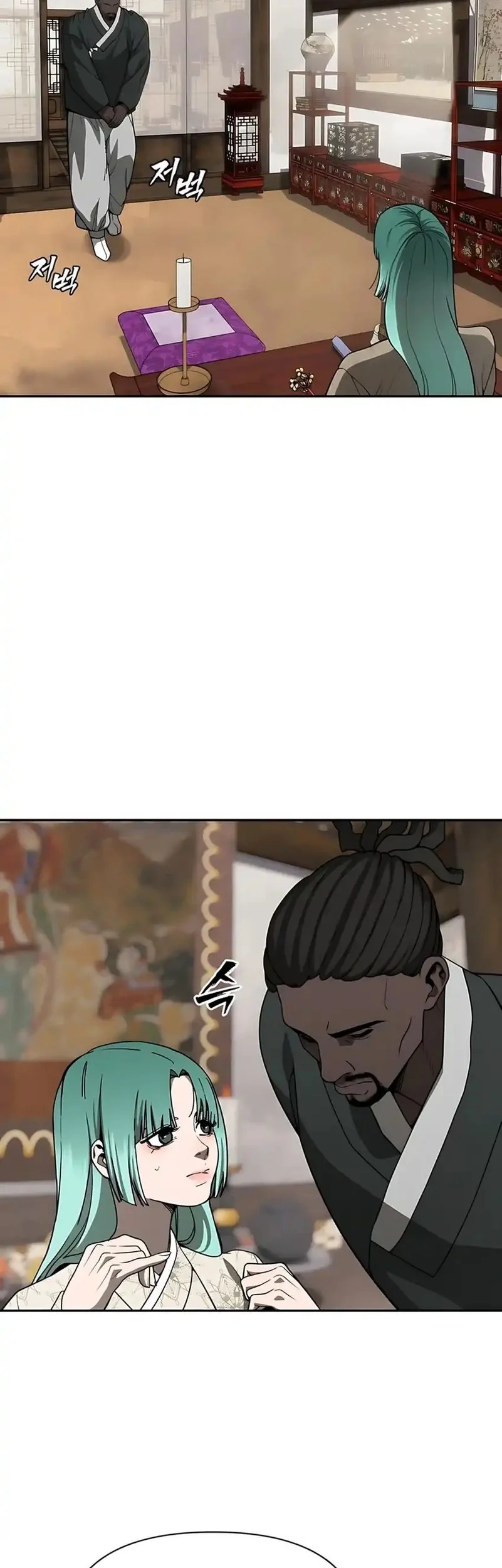 Shamoneyism Chapter 29 Gambar 59