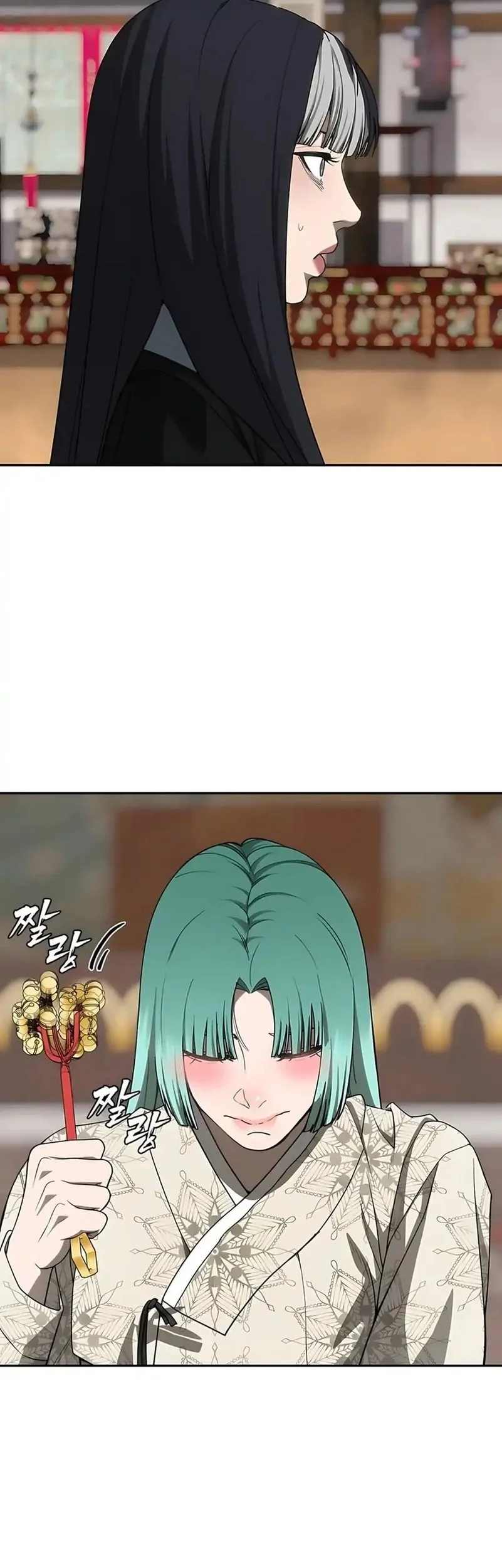 Shamoneyism Chapter 29 Gambar 69