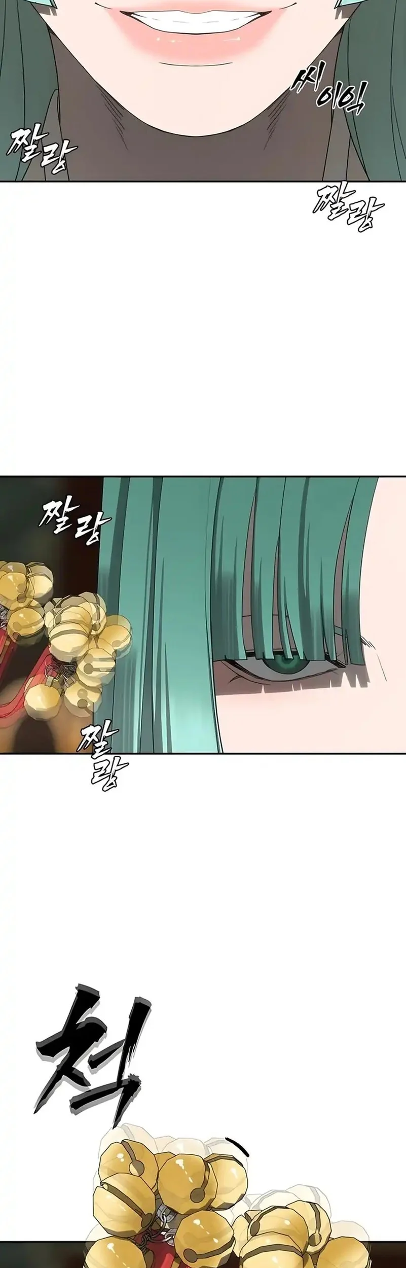 Shamoneyism Chapter 29 Gambar 71