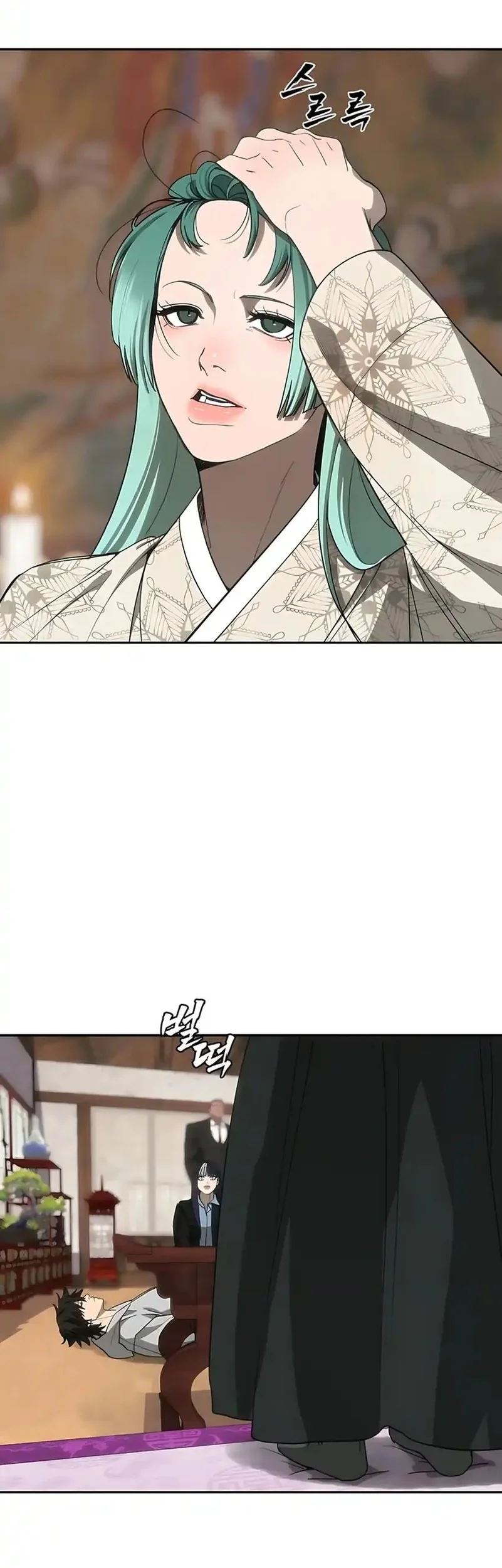 Shamoneyism Chapter 29 Gambar 75