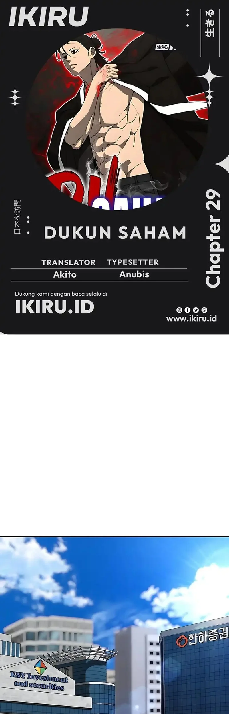 Komik Shamoneyism Chapter 29 gambar 1
