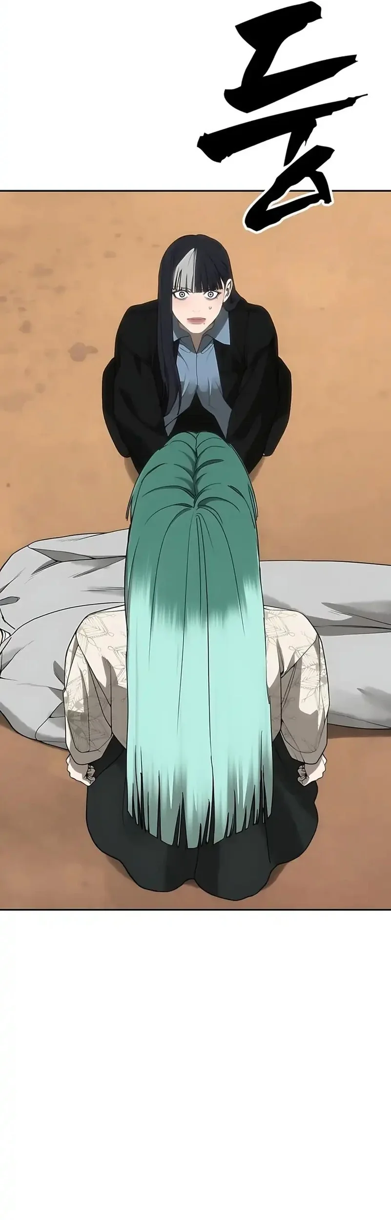 Shamoneyism Chapter 29 Gambar 77