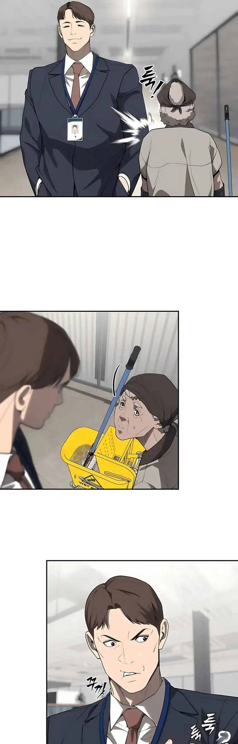 Shamoneyism Chapter 29 Gambar 9