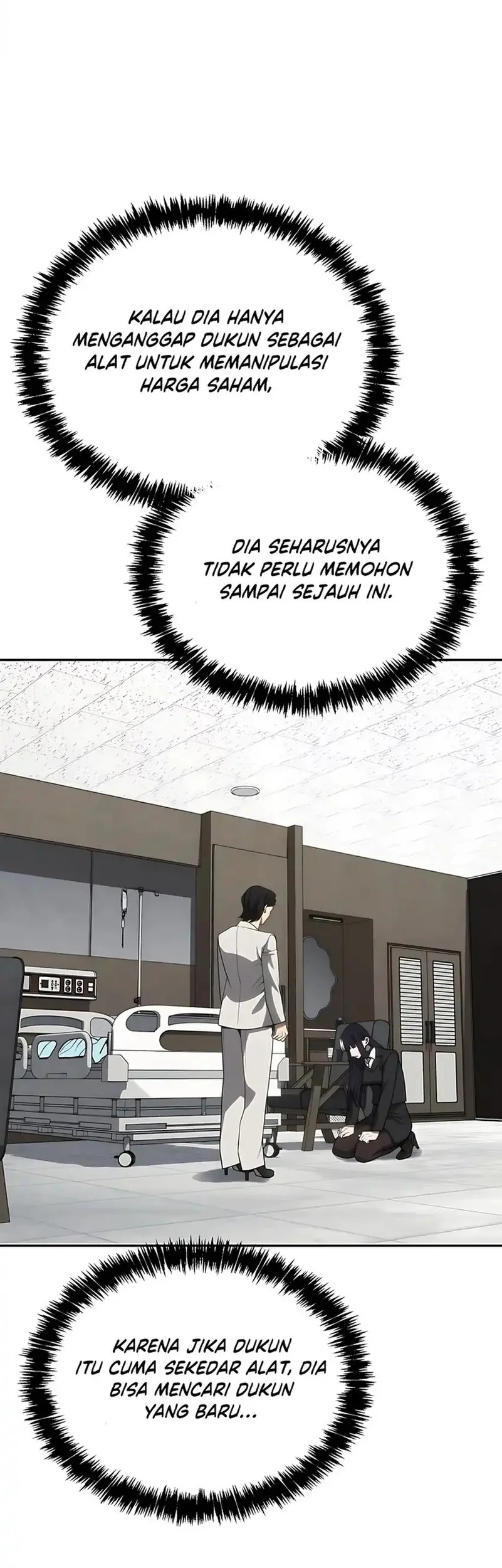 Shamoneyism Chapter 29 Gambar 13