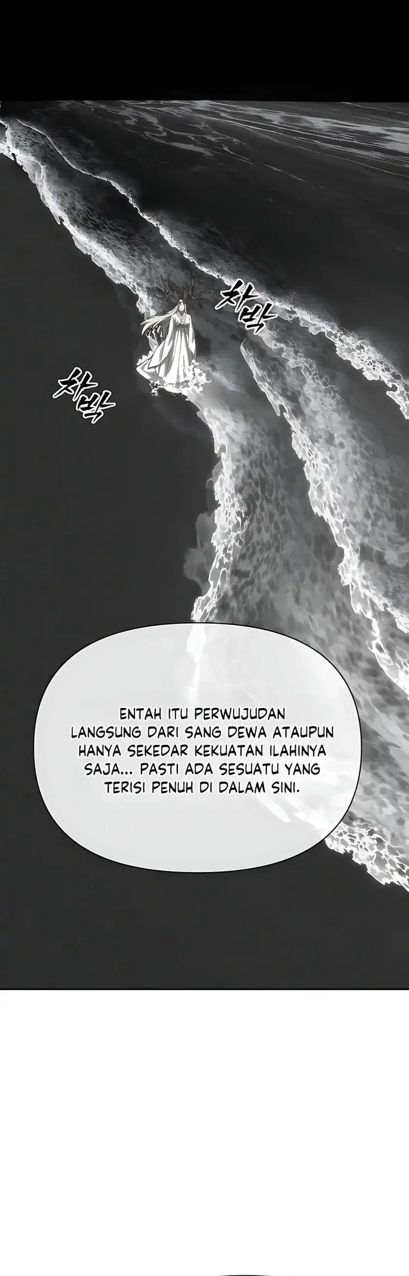 Shamoneyism Chapter 29 Gambar 26