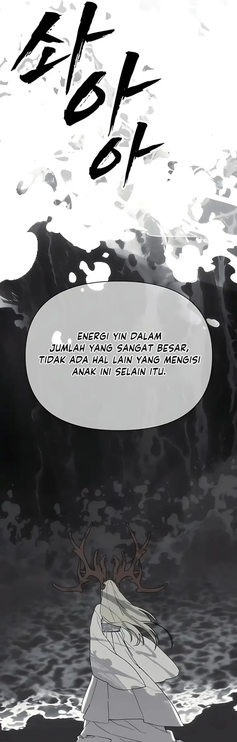 Shamoneyism Chapter 29 Gambar 29