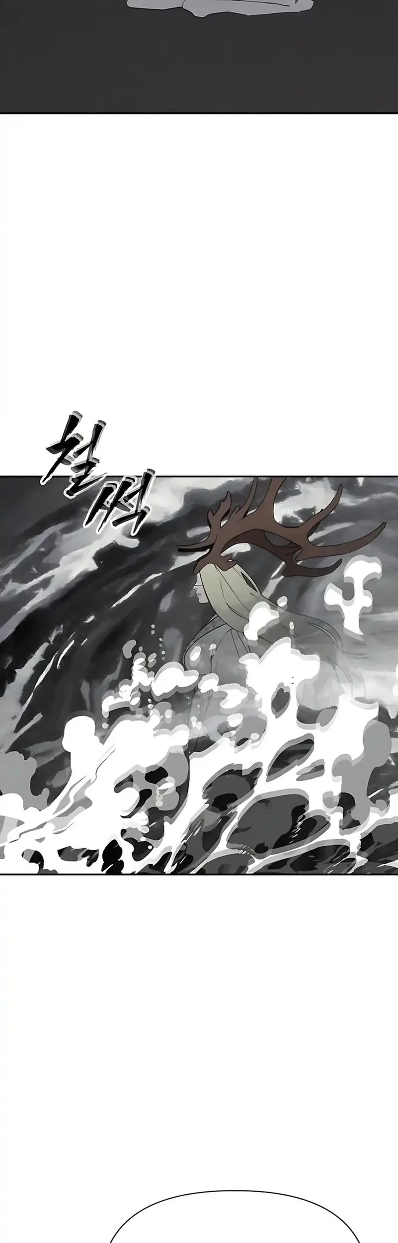 Shamoneyism Chapter 29 Gambar 30