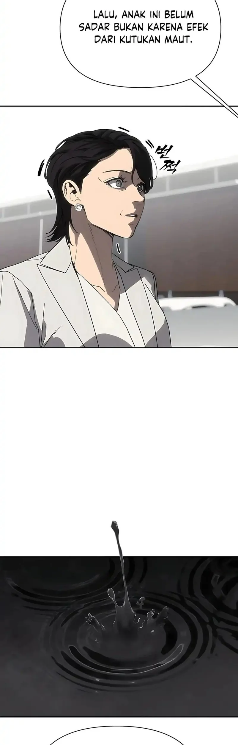 Shamoneyism Chapter 29 Gambar 31