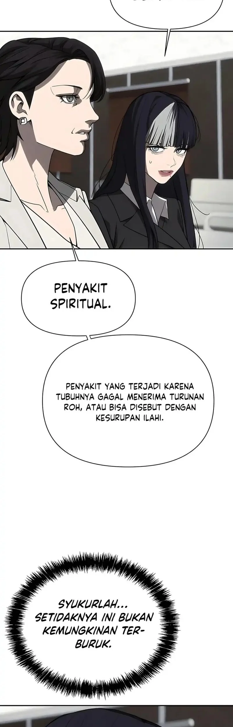 Shamoneyism Chapter 29 Gambar 34