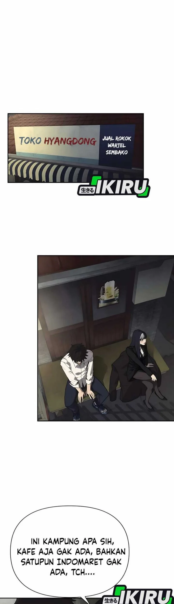 Shamoneyism Chapter 3 Gambar 20