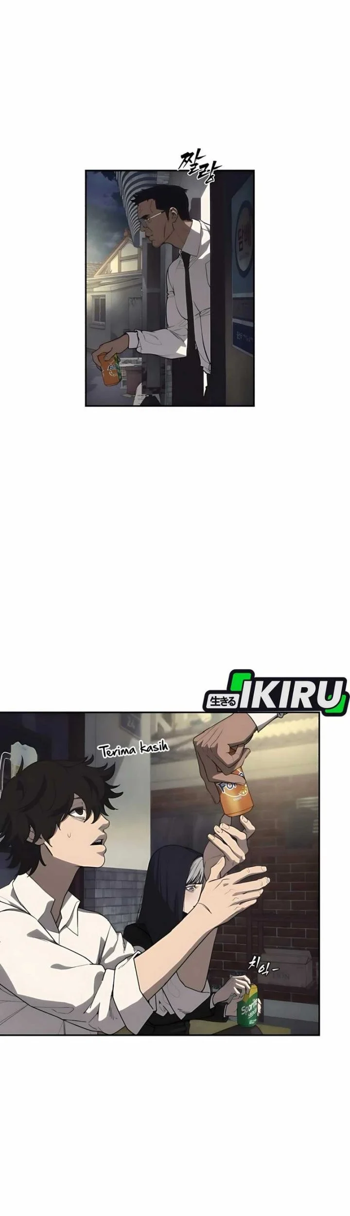 Shamoneyism Chapter 3 Gambar 22