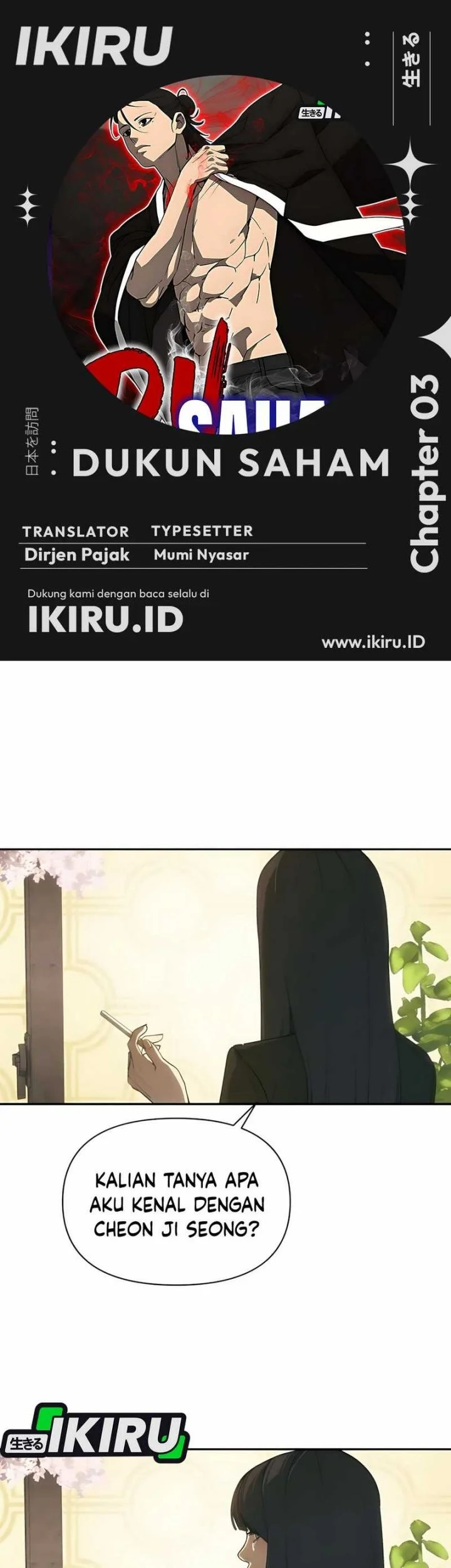 Komik Shamoneyism Chapter 3 gambar 1