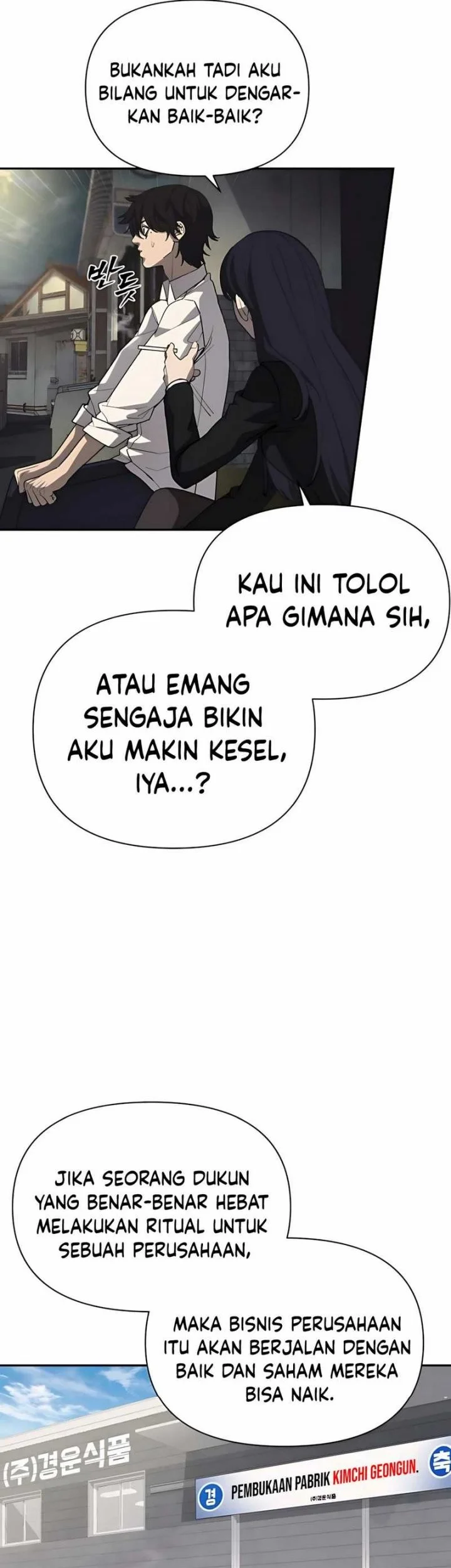Shamoneyism Chapter 3 Gambar 44