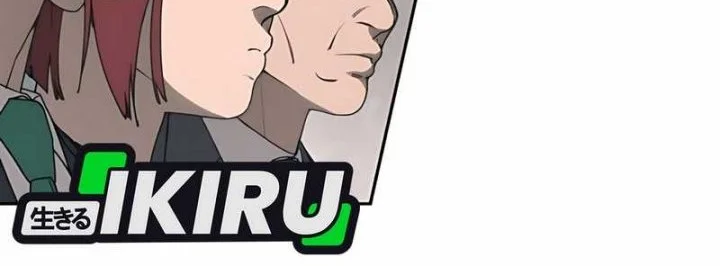 Shamoneyism Chapter 3 Gambar 51