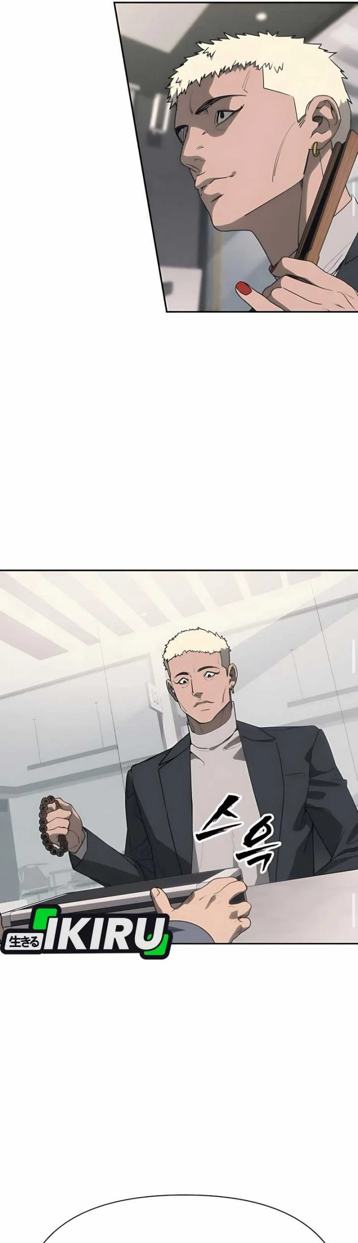 Shamoneyism Chapter 3 Gambar 52