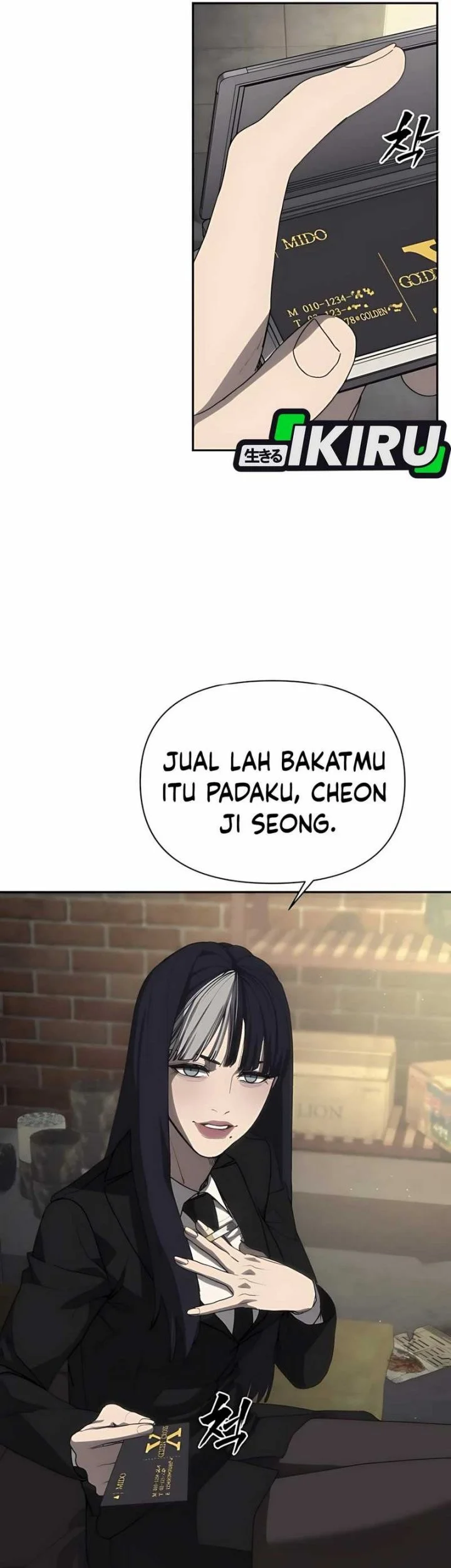 Shamoneyism Chapter 3 Gambar 56