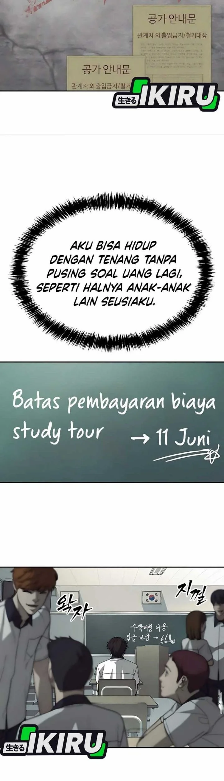 Shamoneyism Chapter 3 Gambar 72