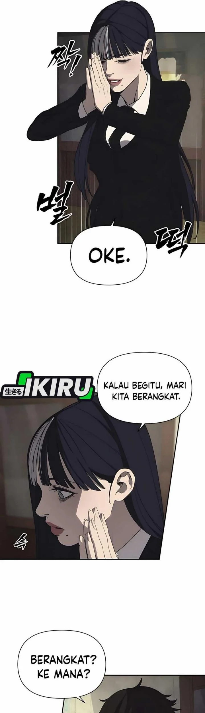 Shamoneyism Chapter 3 Gambar 83