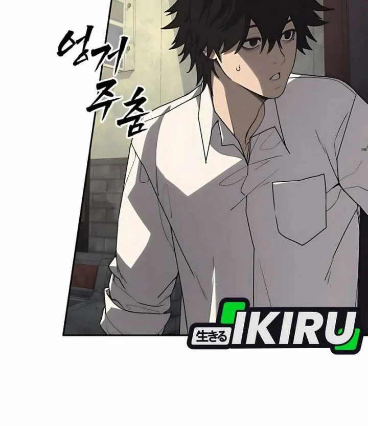 Shamoneyism Chapter 3 Gambar 84