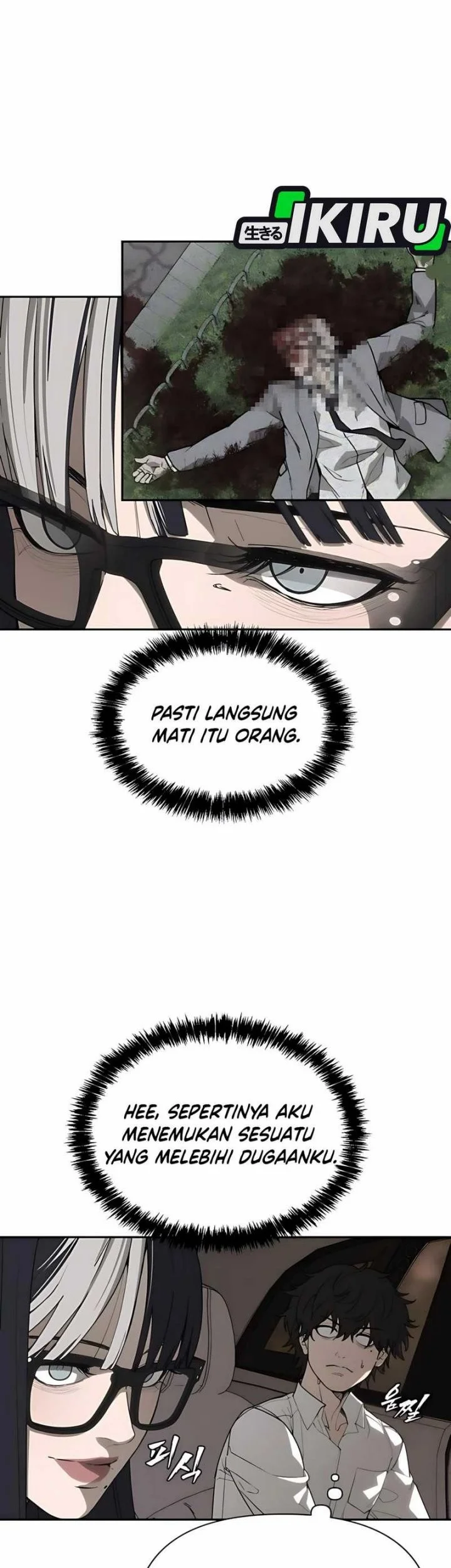 Shamoneyism Chapter 3 Gambar 100