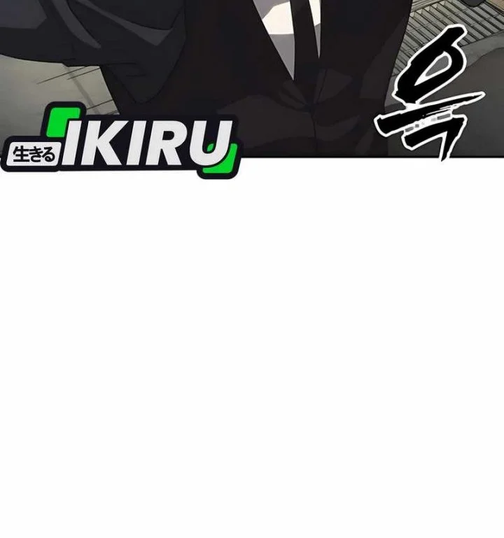 Shamoneyism Chapter 3 Gambar 111