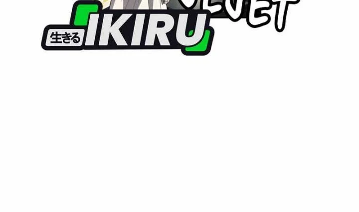 Shamoneyism Chapter 3 Gambar 113