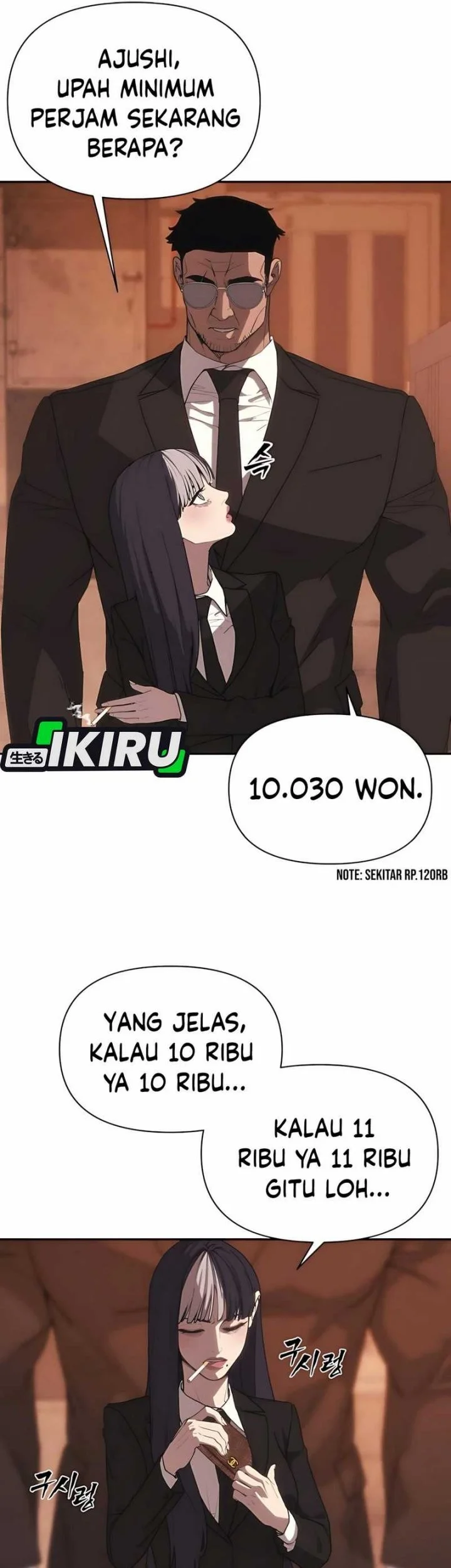 Shamoneyism Chapter 3 Gambar 11