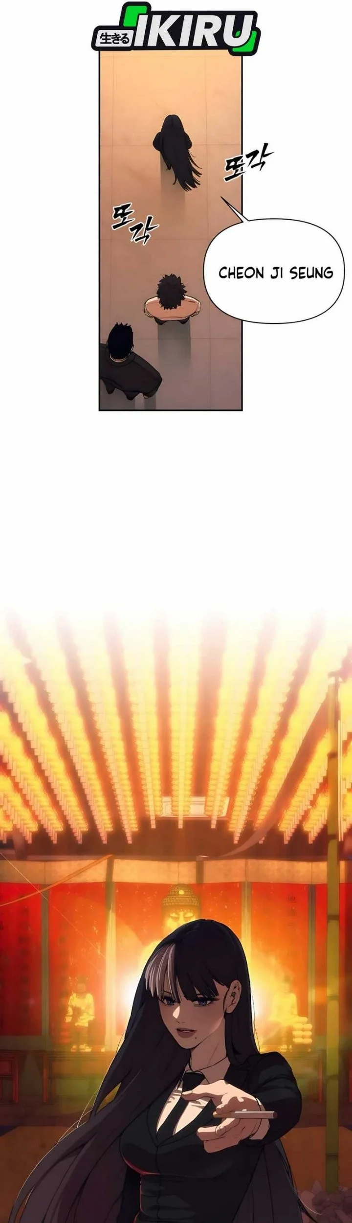 Shamoneyism Chapter 3 Gambar 133